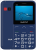 Мобильный телефон Maxvi B231 Blue