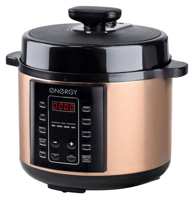 Мультиварка Energy EN-287