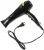 Фен Scarlett SC-HD70I18 черный