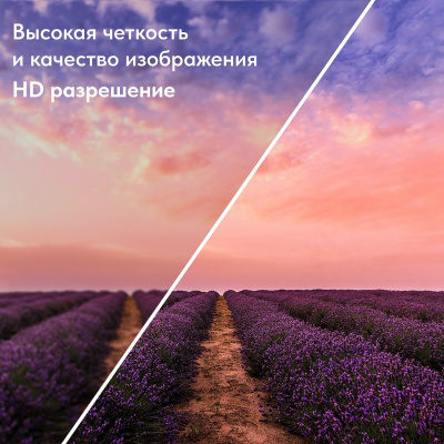 ЖК-телевизор Neko LT-43NF7021S