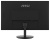Монитор MSI Pro MP271 Black