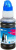 Чернила G&G 103 (003,004) (для Epson L31series/32series/L1110/L1210/5290) 70мл Cyan/Голубые