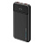 АКБ Deppa NRG Turbo V3 10000 мА-ч 22.5W