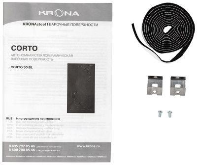 Электрическая варочная поверхность Krona CORTO 30 BL