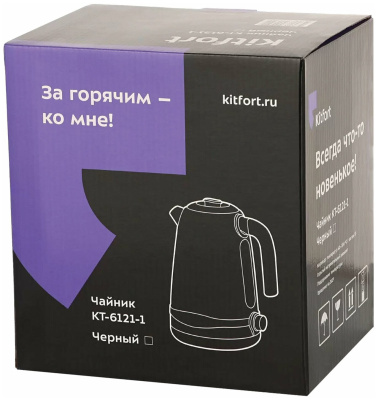 Чайник Kitfort KT-6121-1 черный