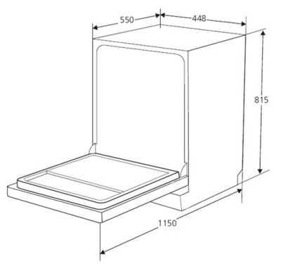 Посудомоечная машина встраиваемая Kuppersberg GLM 4575