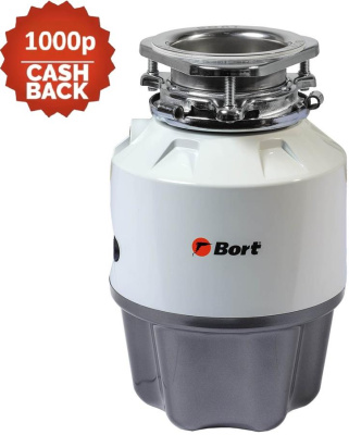 Измельчитель пищевых отходов Bort Alligator XL