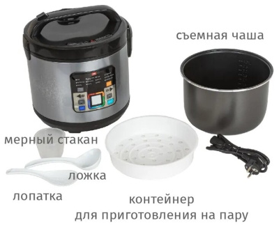 Мультиварка JVC JK-MC508
