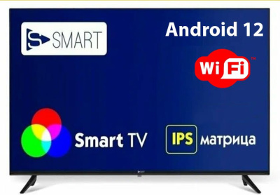 ЖК-телевизор SSMART 32FAV22