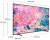 ЖК-телевизор, QLED Samsung QE50Q60BAUXCE