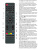 ЖК-телевизор SUPRA STV-LC32ST0155WSB