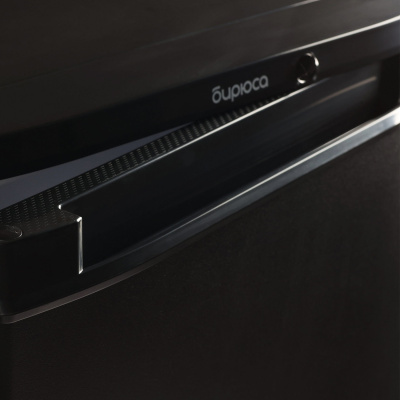 Холодильник Бирюса B408