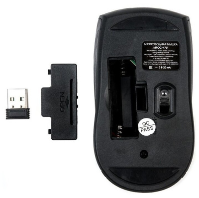 Мышь Dialog Comfort MROC-17U Беспроводная (USB) Black