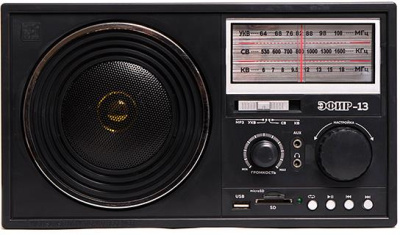 Радиоприёмник Эфир 13