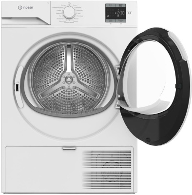 Сушильная машина Indesit IAS3725