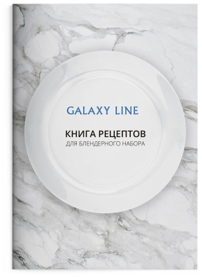 Блендер погружной Galaxy LINE GL 2164 Белый