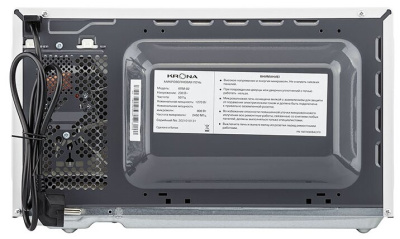 Микроволновая печь Krona QUANTUM 44 WH/IX