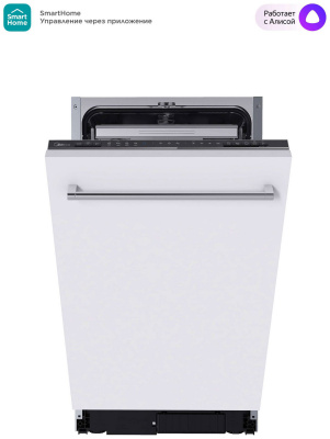 Посудомоечная машина встраиваемая Midea MID45S150i