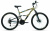 Велосипед Altair MTB FS 26 2.0 disc (26" 18 ск. рост 18") 2020-21 черный/красный