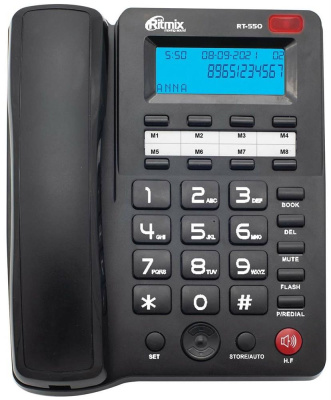 Телефон проводной Ritmix RT-550 Black