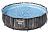 Бассейн каркасный Bestway 5614Х (5309856), Steel Pro, 366 х 100 см, фильтр-насос, лестница