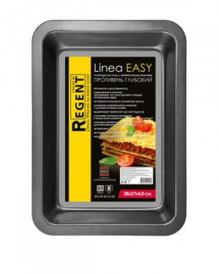 Противень глубокий Regent Linea Easy 38х26х5,2 см 93-CS-EA-2-02