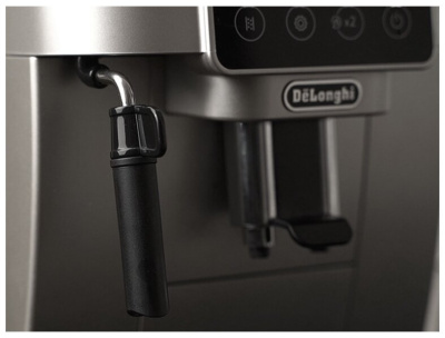 Кофемашина De'Longhi ECAM 220.30.SB