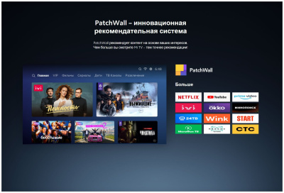 ЖК-телевизор Xiaomi Mi TV P1 L55M6-6ARG