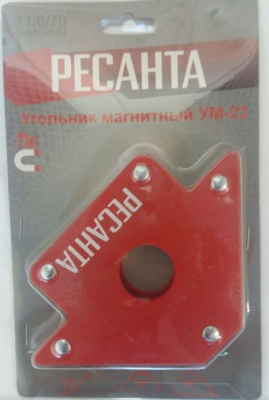 Угольник магнитный РЕСАНТА УМ-23