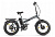 Велогибрид Volteco Bad Dual Темно-серый (022561-2305)
