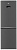 Холодильник BEKO B3RCNK362HX