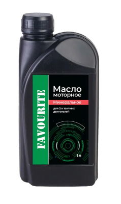 Масло моторное для 2T двигателей Favourite 1л минеральное