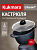 Кастрюля Kukmara Granit black 3,5 л кгч35а