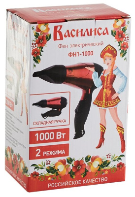 Фен Василиса ФН1-1000  черный с красным