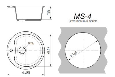 Кухонная мойка Maxstone MS-4 черный металлик глянец