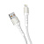 USB кабель Deppa Armor USB - Lightning  (1м) 72519