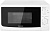 Микроволновая печь StarWind SWM5620 белый