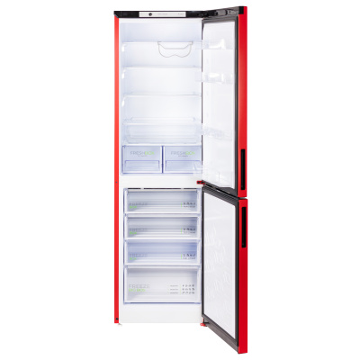 Холодильник Бирюса H6149