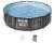 Бассейн каркасный Bestway 5614X (366x100, 9150л.)