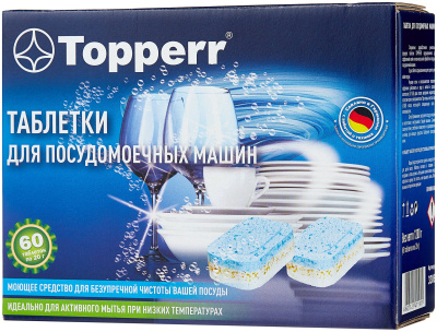 Таблетки для посудомоечных машин Topperr 10 в 1 (40шт) (3303)