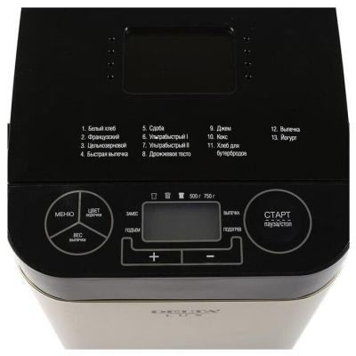 Хлебопечь Delta lux DL-8008В