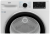 Сушильная машина BEKO B5T69233