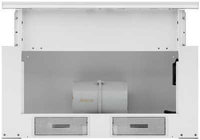 Вытяжка Krona KAMILLA ECO 600 W