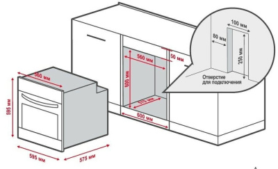 Электрический духовой шкаф Leran EO 6474 BG A