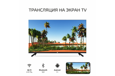 ЖК-телевизор Olto 43ST30H