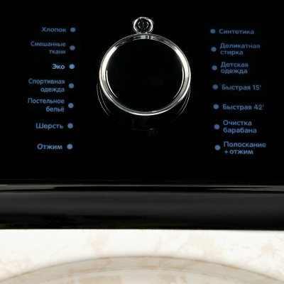 Стиральная машина Smile SWMSW12MB1400