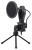 Микрофон Redragon Quasar 2 GM200-1 (USB)