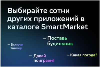 ЖК-телевизор Harper 32R610TS