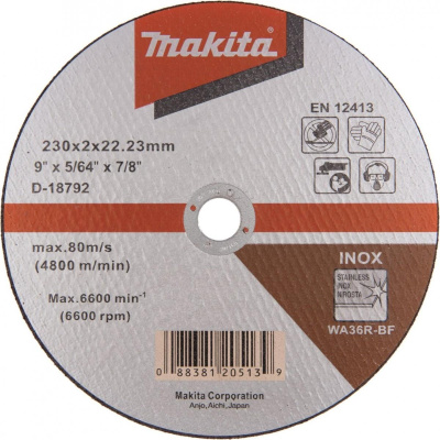 Диск отрезной по нержавеющей стали Makita, WA36 230х2х22.23