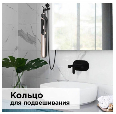 Стайлер Redmond RCI-2335 Черный/шампань